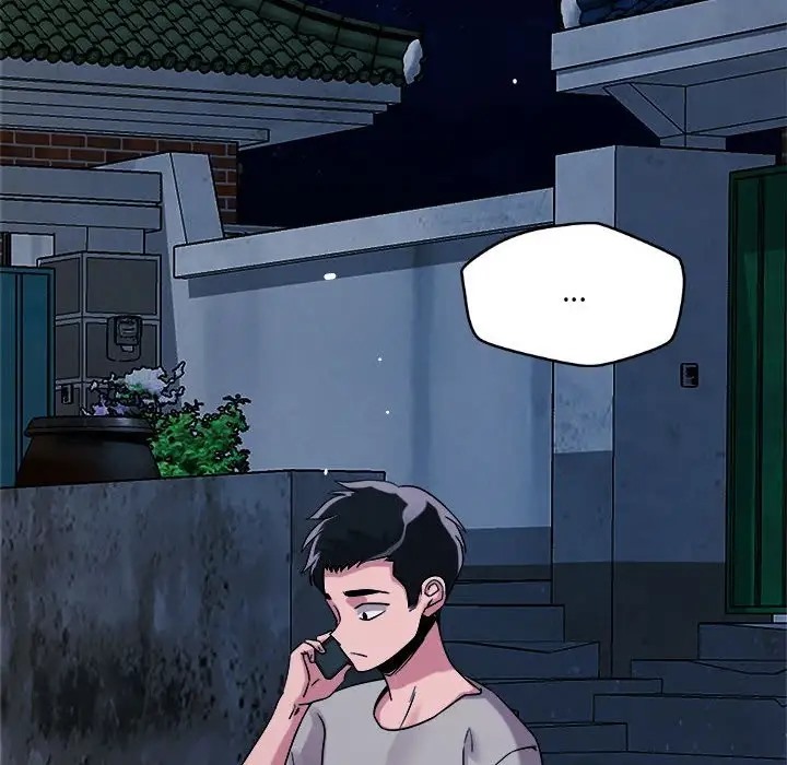 78P - 恋人未满
