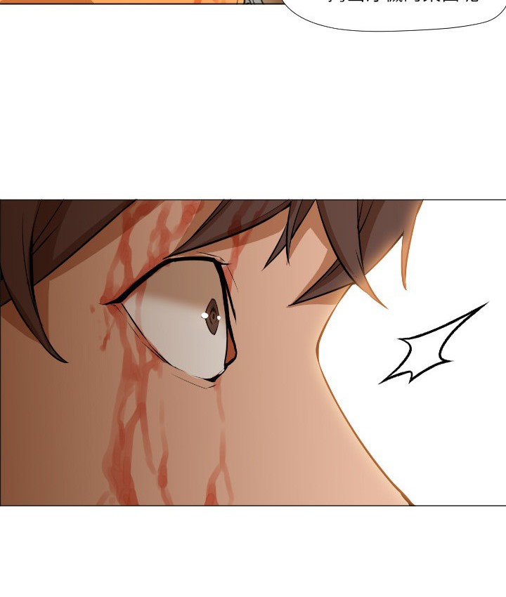 114P - Good Night