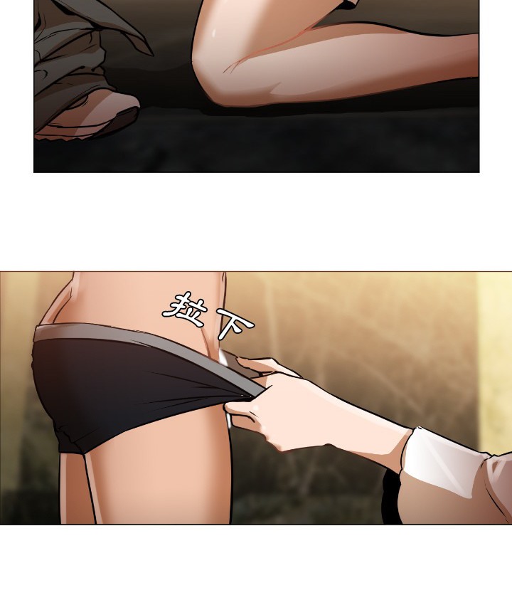 140P - Good Night