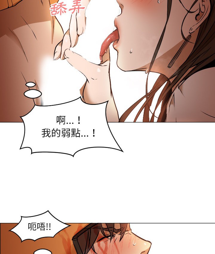 152P - Good Night