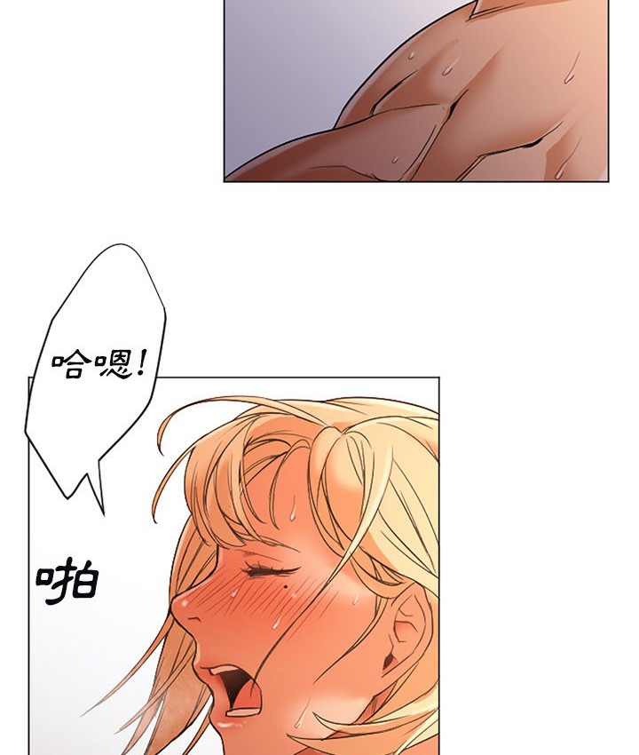 3P - Good Night