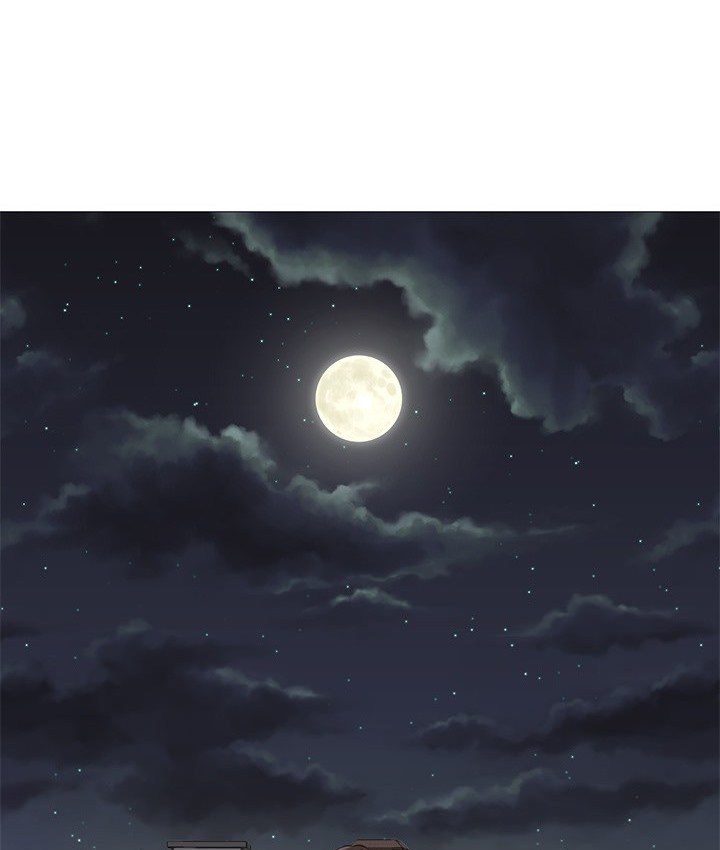 43P - Good Night