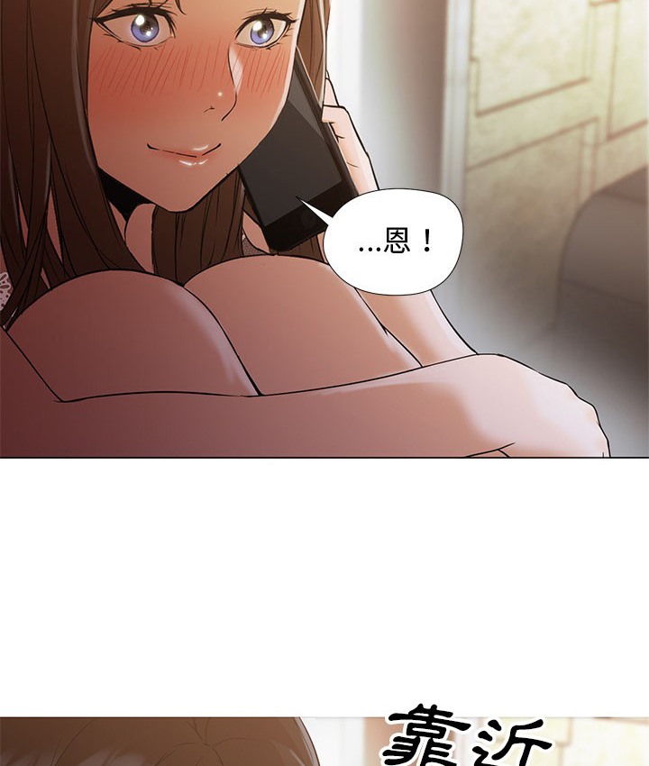 19P - Good Night