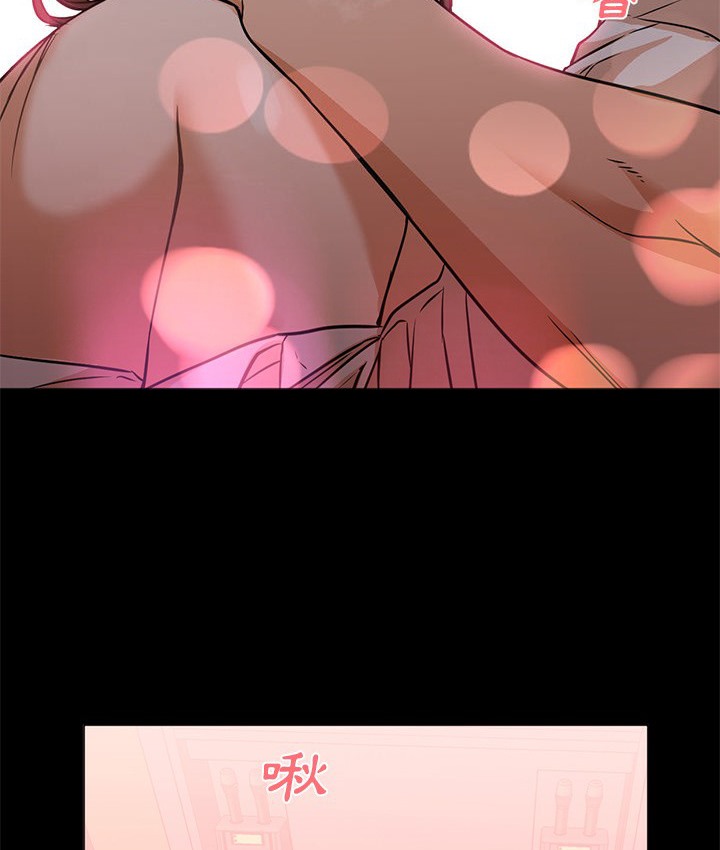 54P - Good Night