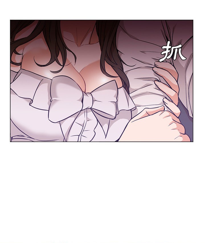 12P - Good Night