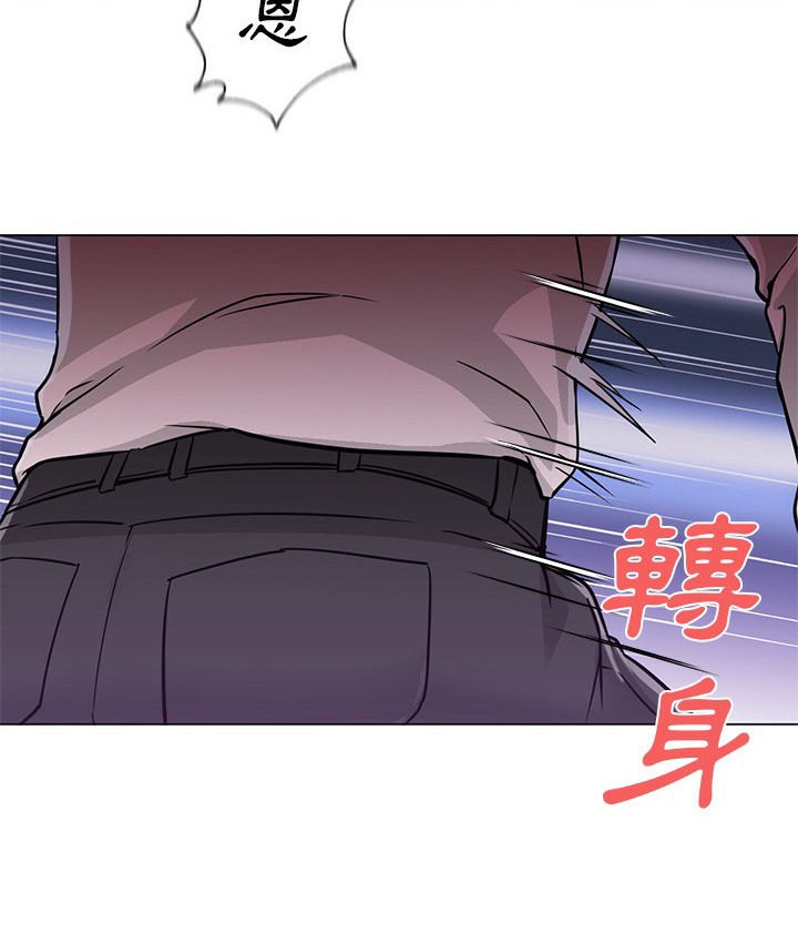 54P - Good Night