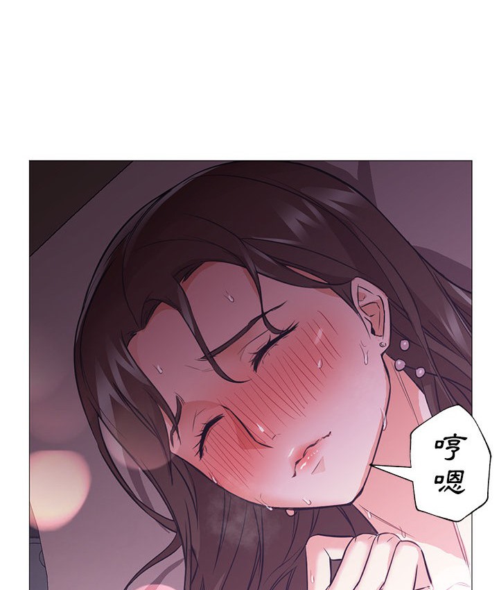 28P - Good Night