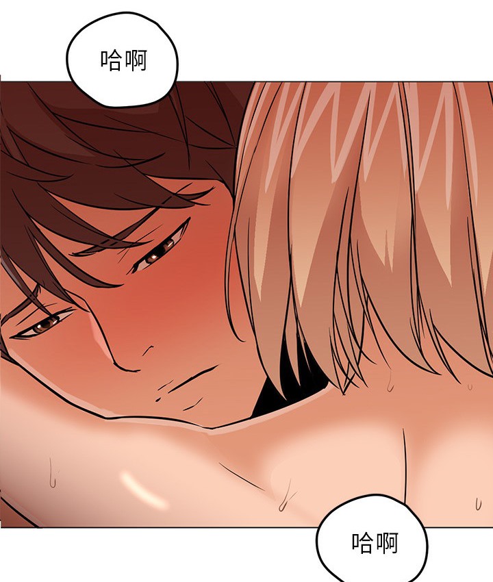 6P - Good Night