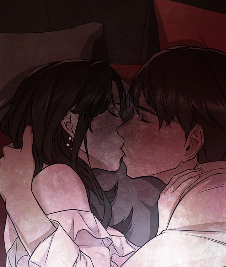 87P - Good Night