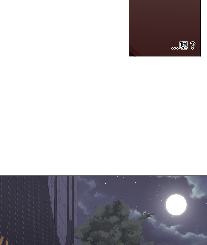 107P - Good Night
