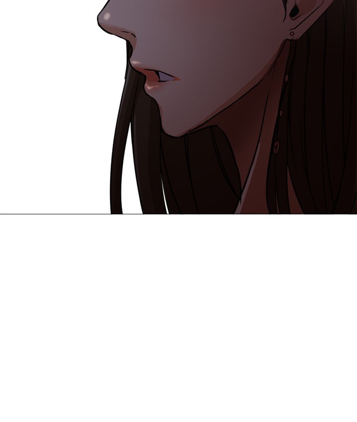 112P - Good Night