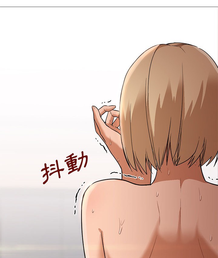 87P - Good Night
