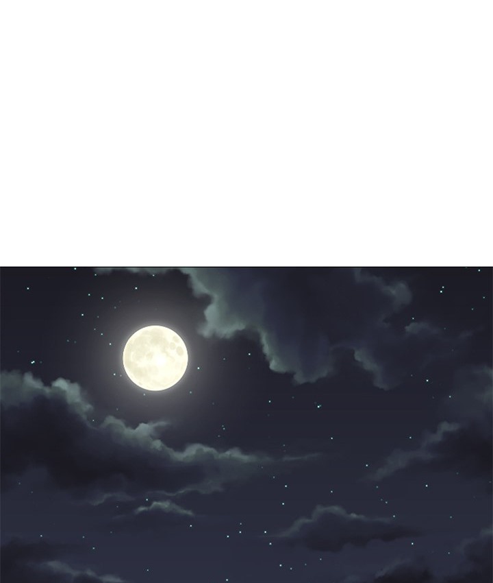 97P - Good Night