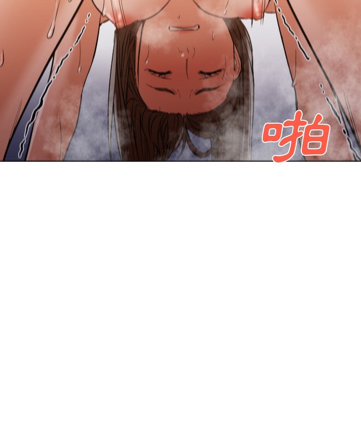 107P - Good Night