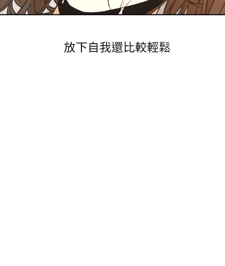 115P - Good Night
