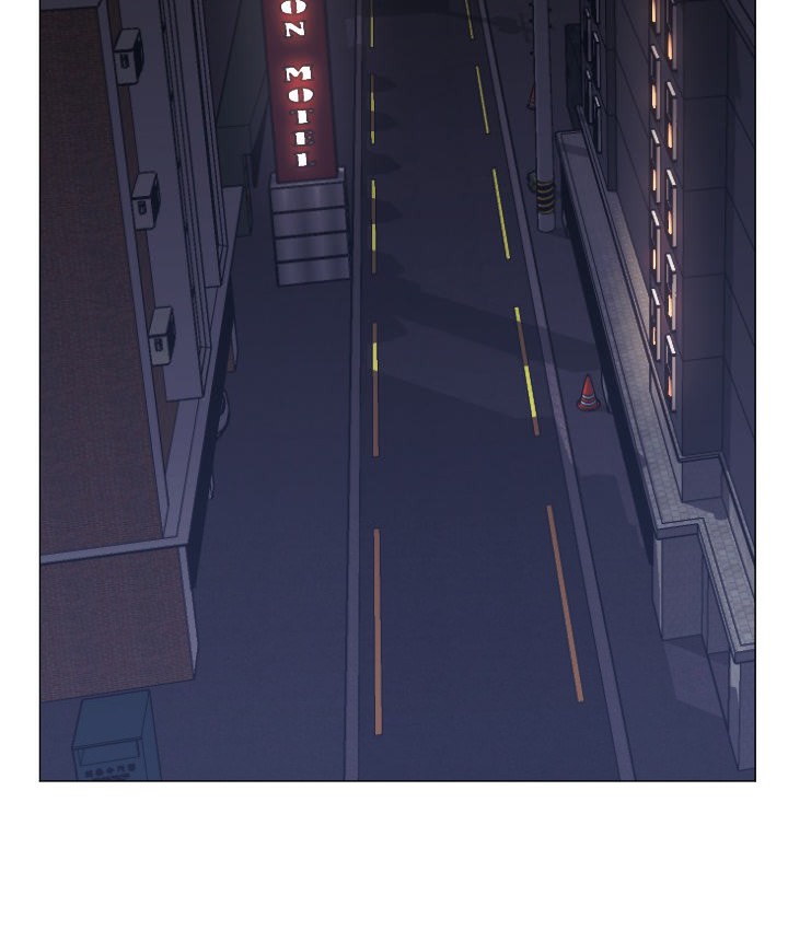 117P - Good Night