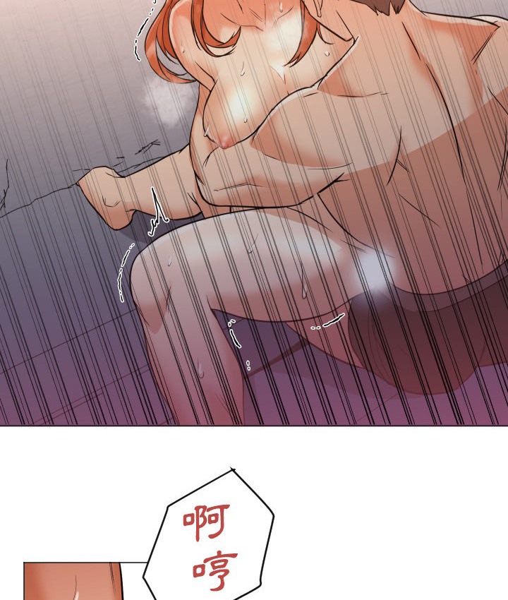 78P - Good Night
