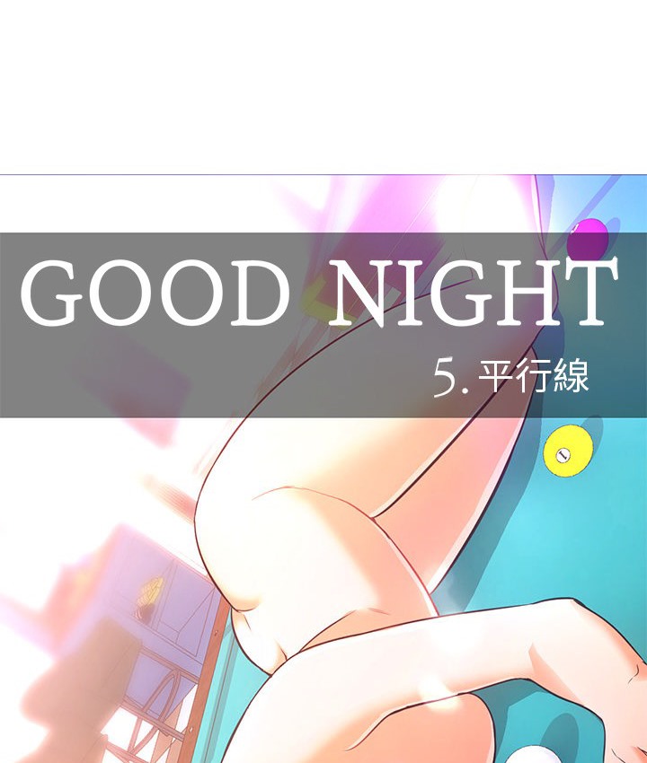 54P - Good Night