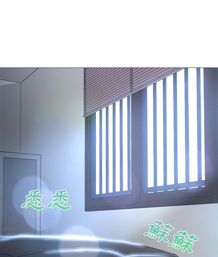 4P - Good Night