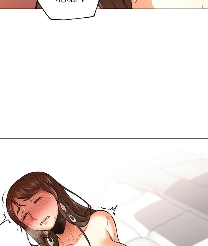 15P - Good Night