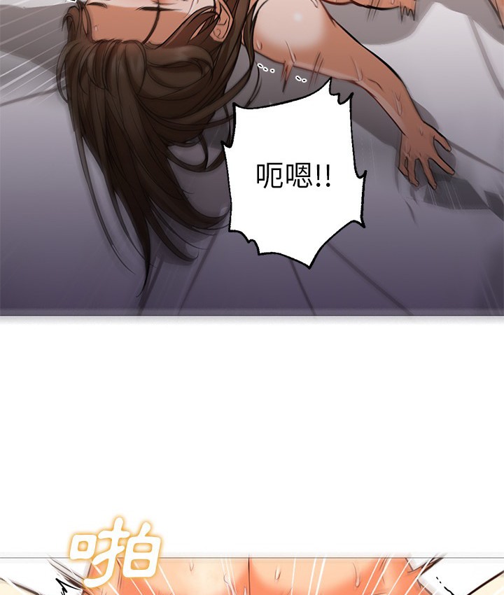 95P - Good Night