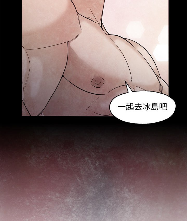 114P - Good Night
