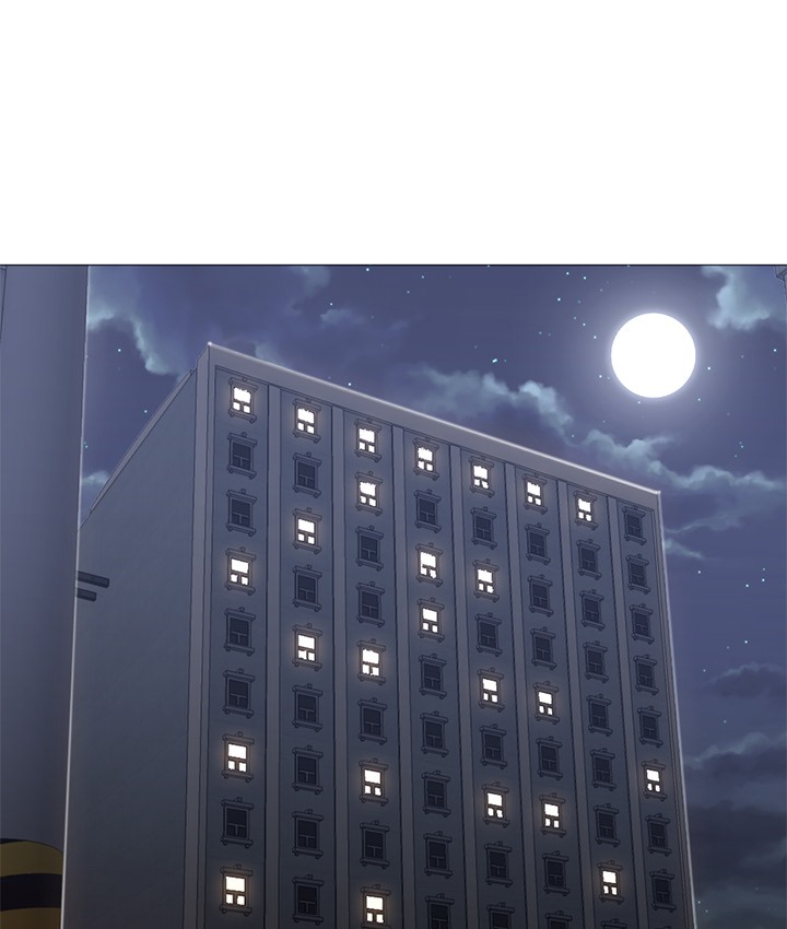 1P - Good Night