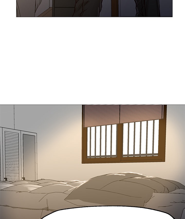 95P - Good Night