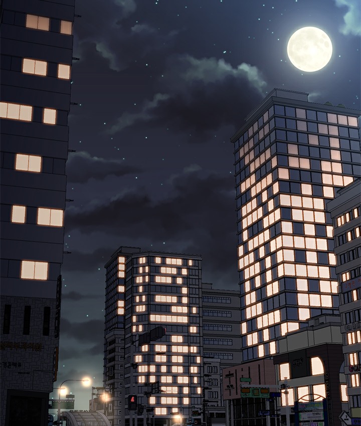 9P - Good Night