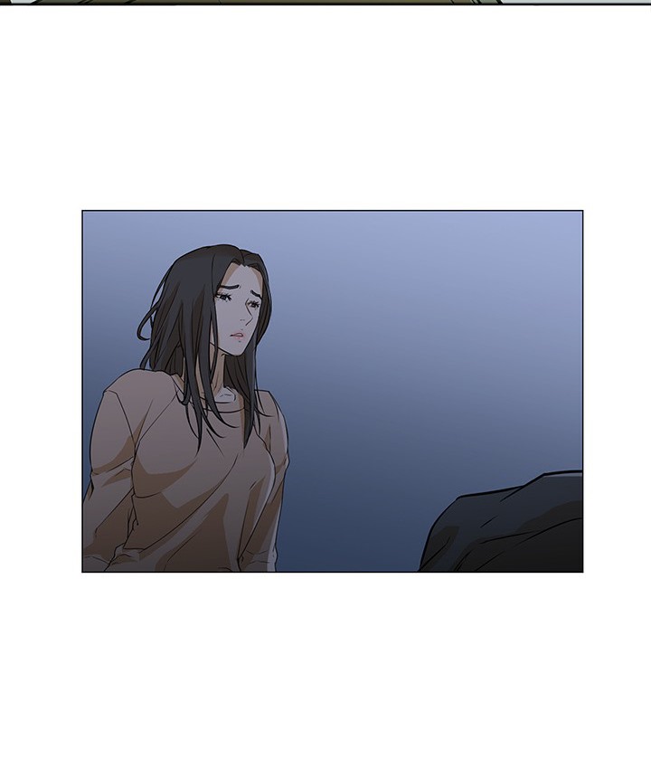 101P - Good Night