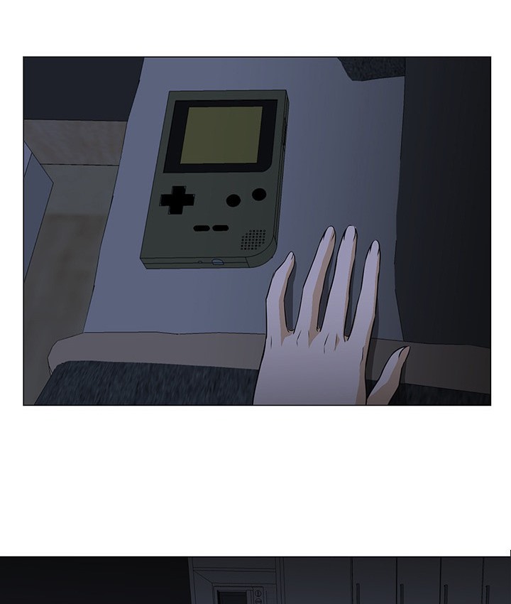 89P - Good Night