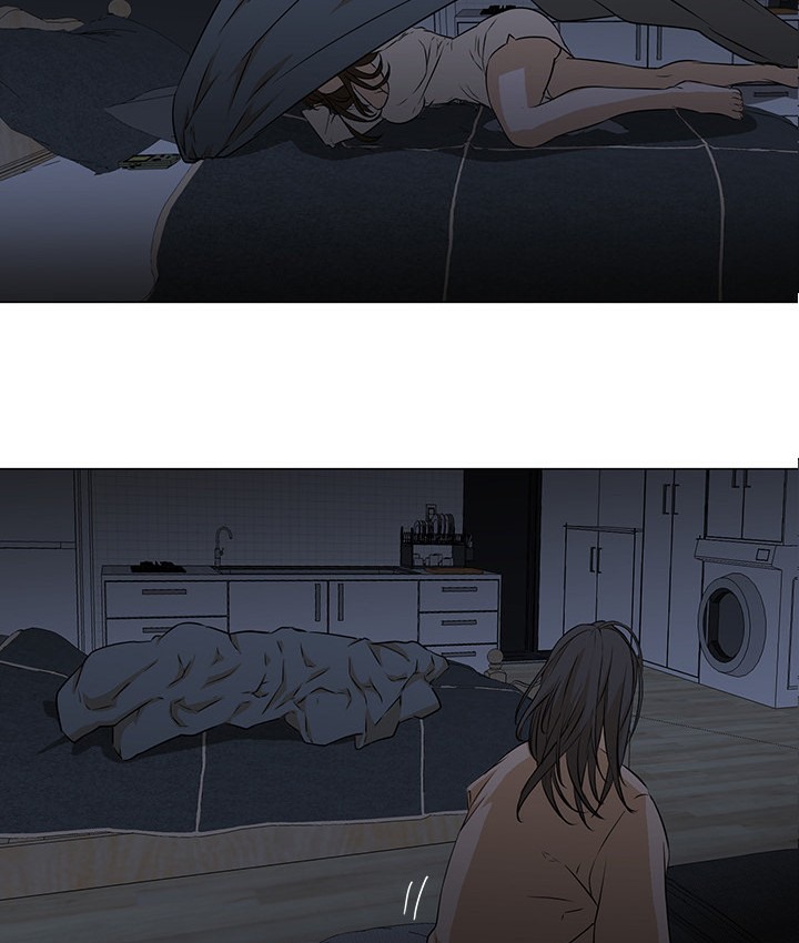 91P - Good Night