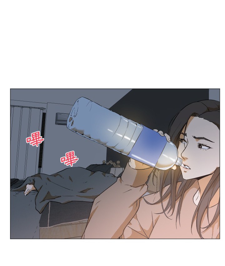 94P - Good Night
