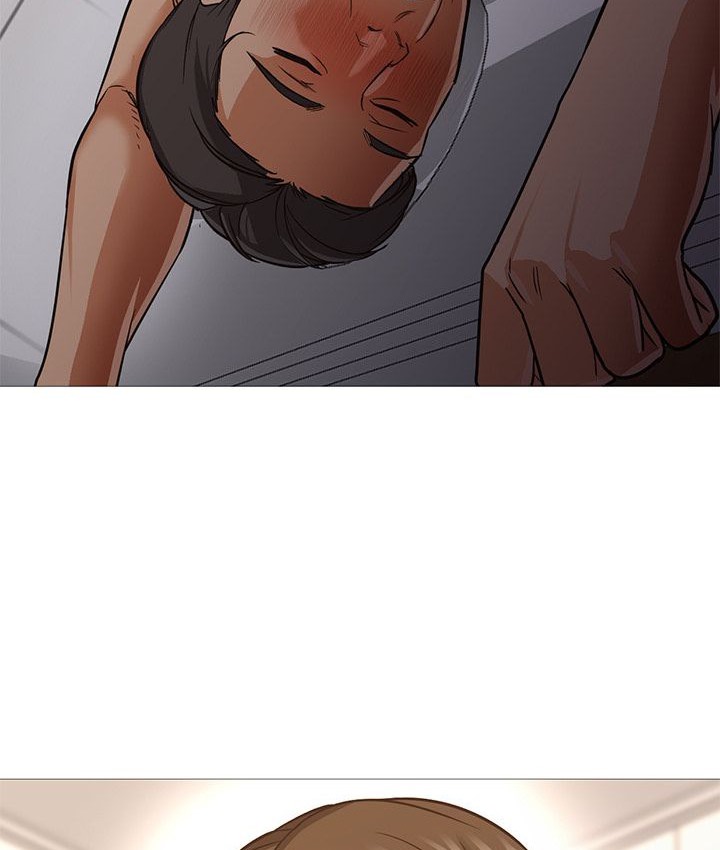 82P - Good Night