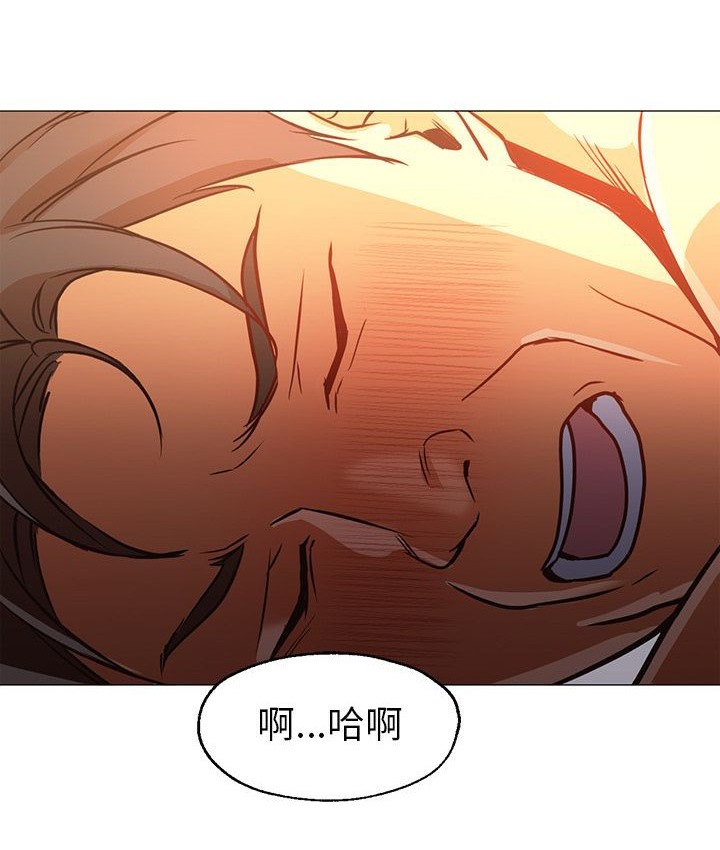 94P - Good Night
