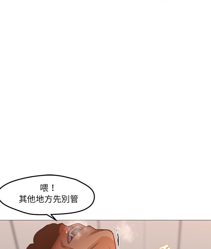 13P - Good Night