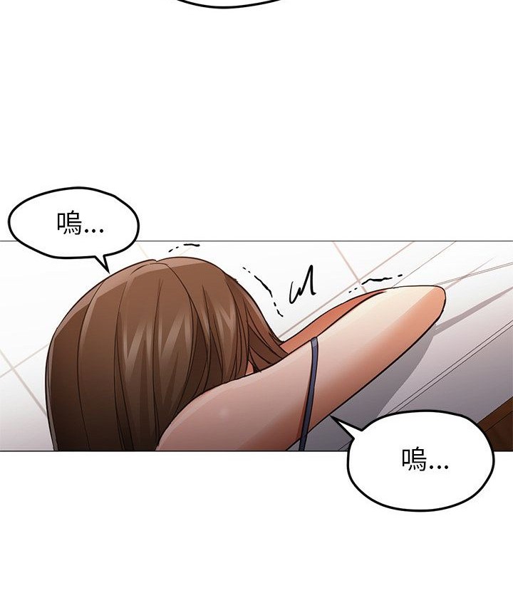 51P - Good Night