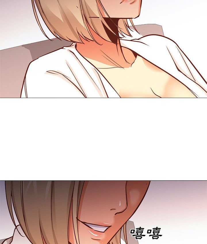 69P - Good Night