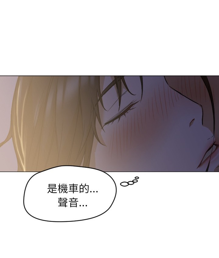 38P - Good Night