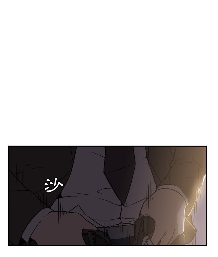 43P - Good Night
