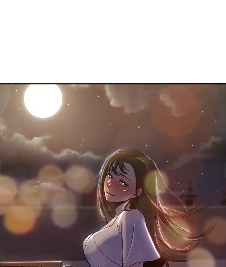 1P - Good Night