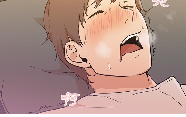 24P - Good Night