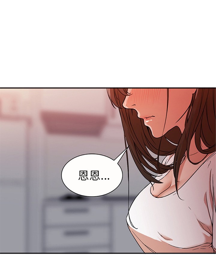 1P - Good Night