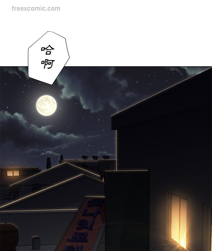 46P - Good Night