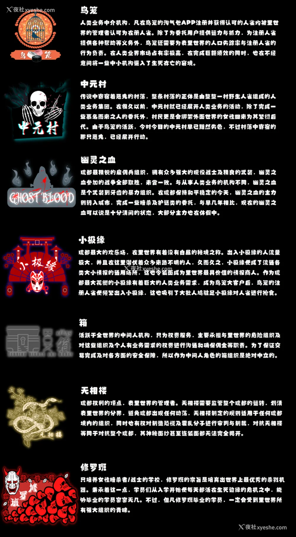 466P - [Godletter (GODLeTTeRじゅんじょう)]Man Sparrow SEASON1-01~10(人雀RENQU)[中国翻訳][无修正]
