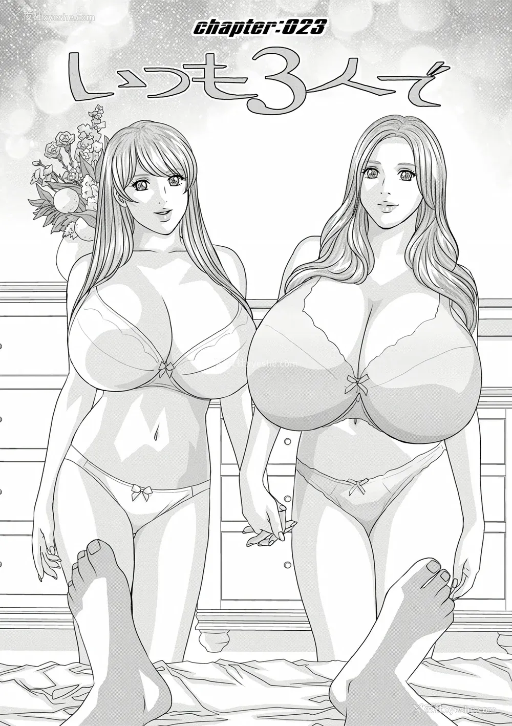 48P - [にしまきとおる] W titillation [DL版] [廉价汉化组]