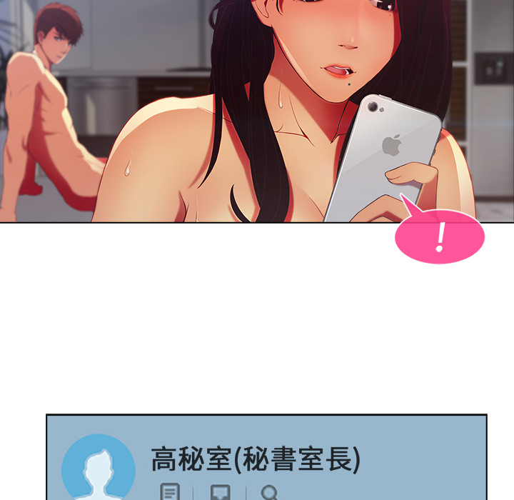 134P - 长腿姐姐/窈窕淑女