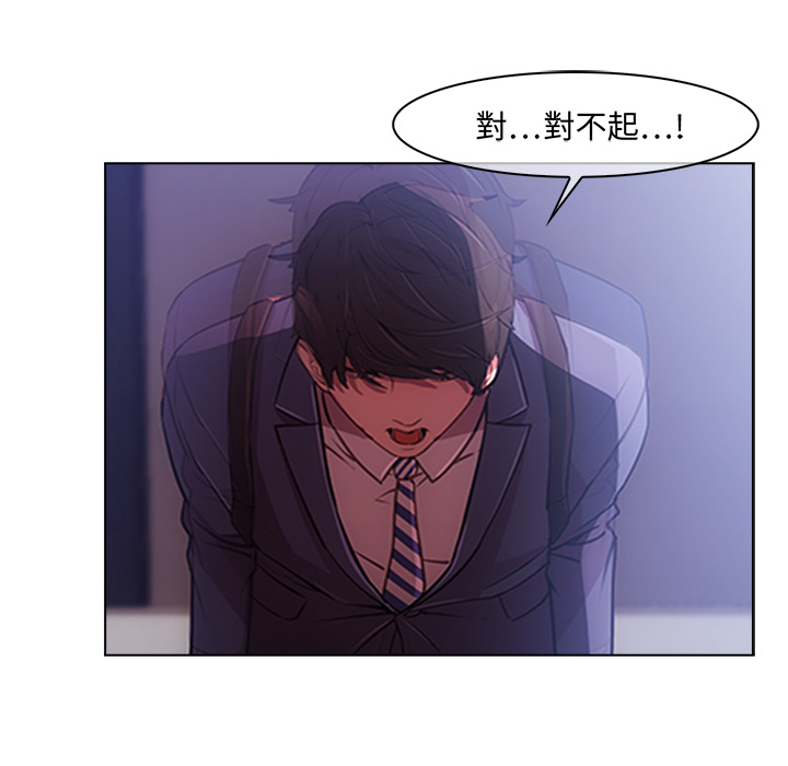 148P - 长腿姐姐/窈窕淑女