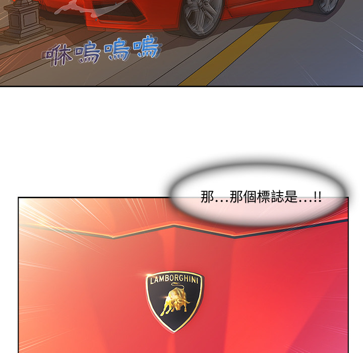 173P - 长腿姐姐/窈窕淑女