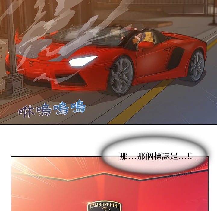 17P - 长腿姐姐/窈窕淑女